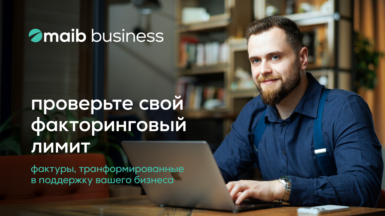 Maib and Visa launch a promotion for new customers: win with maibank and the red digital card by maib