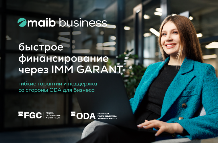 Maib mobilizes EUR 20 million from the European Fund for Southeast Europe to accelerate business growth and drive economic development