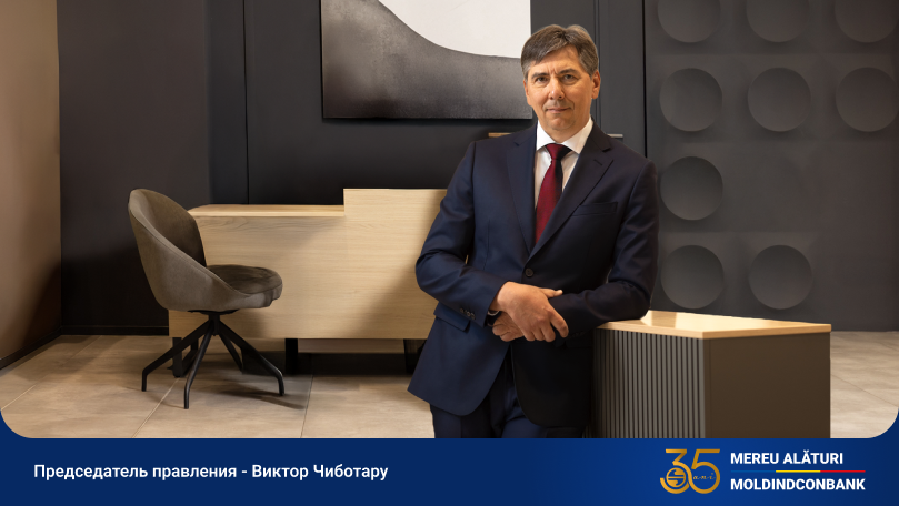 Philip Morris International a publicat Raportul de Valoare 2025: „Schimbarea în mișcare”