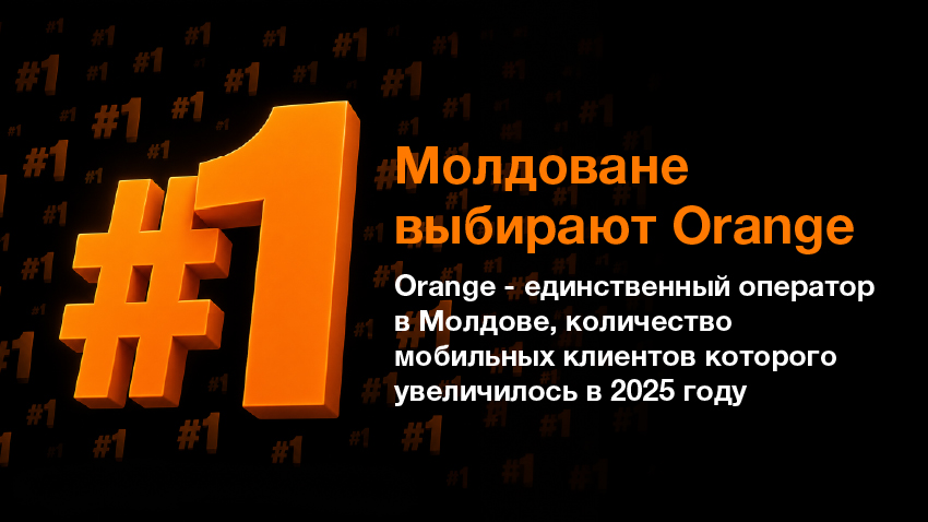 Fastest mobile network in Moldova according to Commsquare: Orange achieves the highest score in independent DSBO tests for the 14th consecutive year