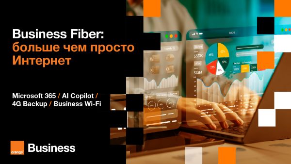 Premieră pentru educația digitală din Republica Moldova: câștigătorii primei Olimpiade Naționale de Inteligență Artificială vor reprezenta țara la etapa internațională