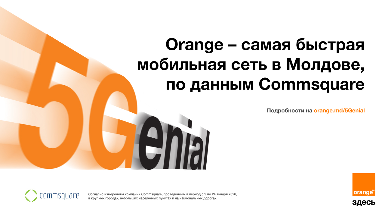 Maib accelerează integrarea AI în banking prin lansarea GenAI Training Program