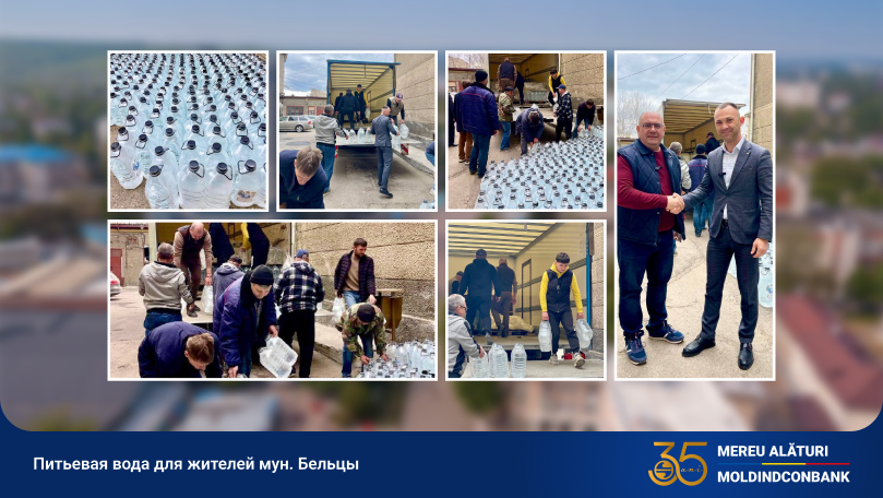 Moldindconbank передает питьевую воду жителям Бельц в условиях экологической тревоги