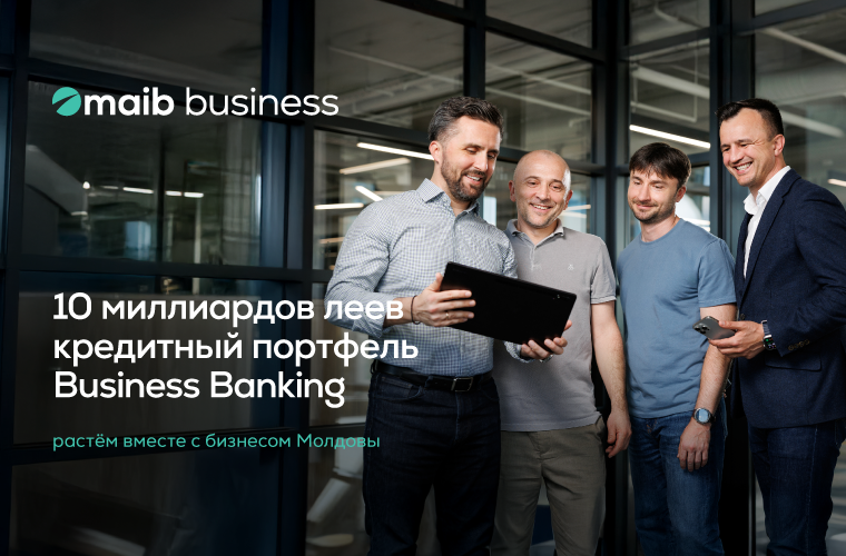 Total foreign direct investments in Moldova reached 5 billion 105.5 million euros as of the end of Q1 2026, down 5% (-267.8 million euros) to the end of 2025