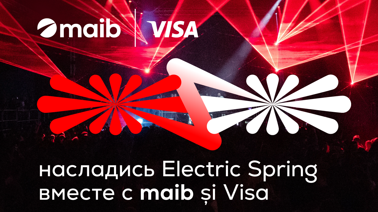 Electric Spring 2026 — вместе с maib и Visa