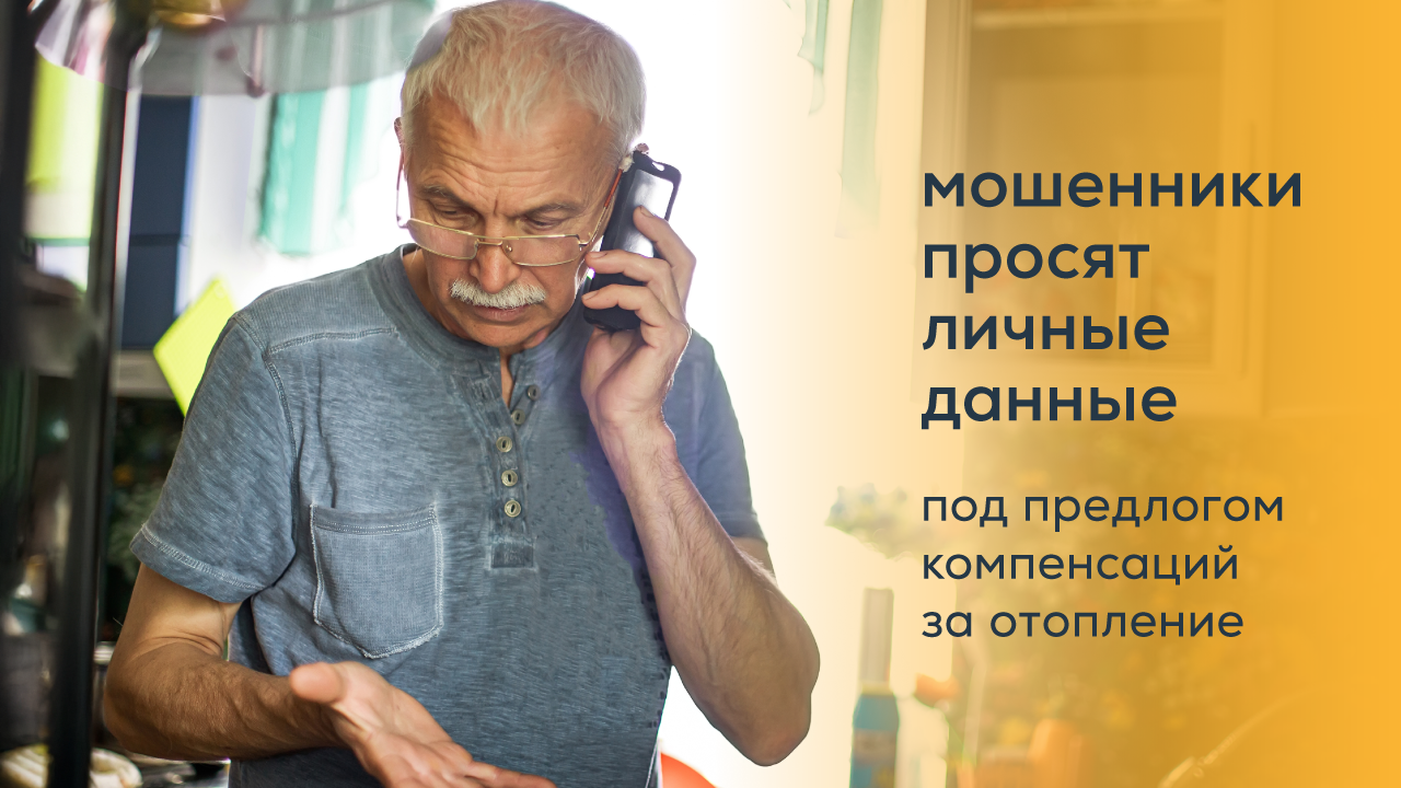 Paynet Business devine primul furnizor fintech din Moldova care oferă antreprenorilor o conexiune directă cu Shopify